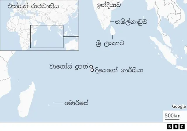 සඳුදා, බ්‍රිතාන්‍ය රජයේ ප්‍රකාශකයෙකු මෙම ක්‍රියාමාර්ගය විස්තර කළේ “මෙම නඩුවල සුවිශේෂී ස්වභාවය සහ ඔවුන්ගේ සුබසාධනය සඳහා ගත් පියවරක් ලෙස” ය.