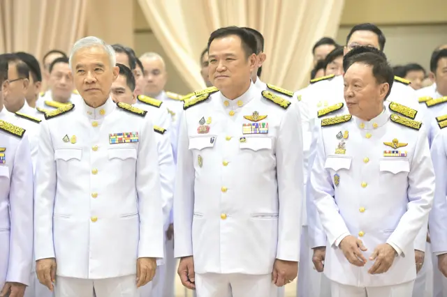 พรรคร่วม