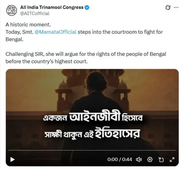 સુપ્રીમ કોર્ટ બુધવારે પશ્ચિમ બંગાળની મુખ્યમંત્રી મમતા બેનરજી તરફથી રાજ્યમાં ચાલી રહેલી મતદાર યાદીની સ્પેશિયલ ઇન્ટેન્સિવ રિવિઝન (SIR) પ્રક્રિયા સામે દાખલ કરવામાં આવેલી અરજી પર સુનાવણી કરશે.