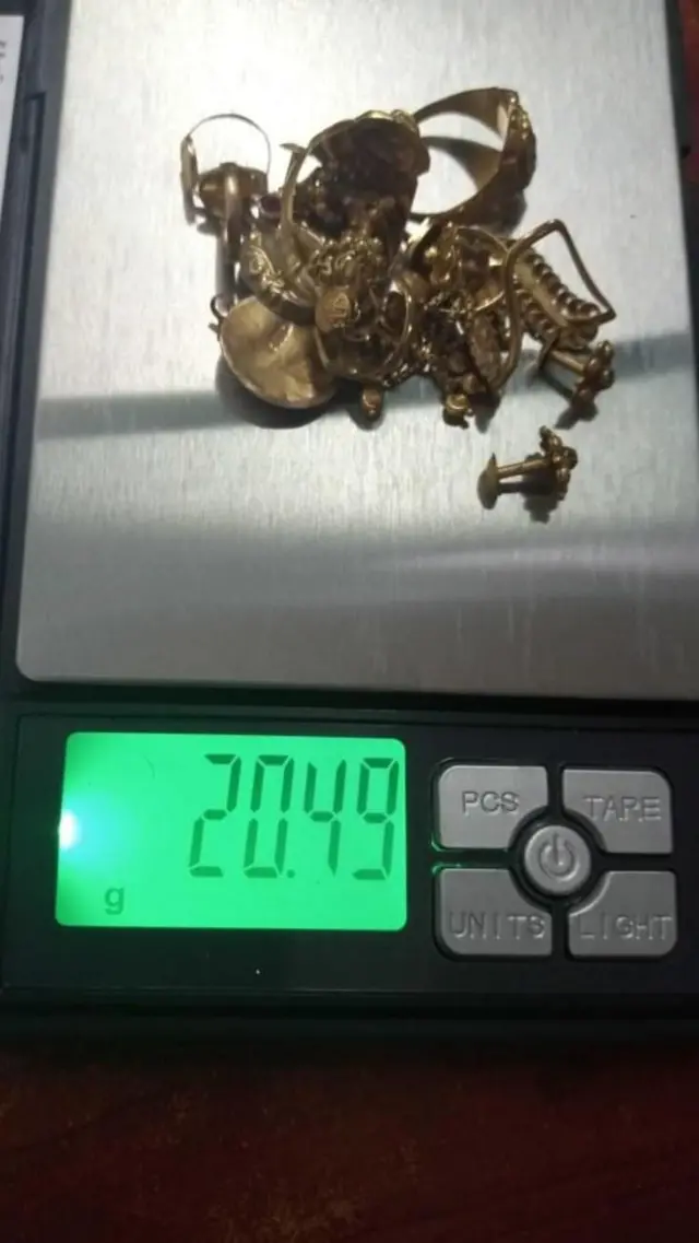 గోల్డ్ లోన్ 