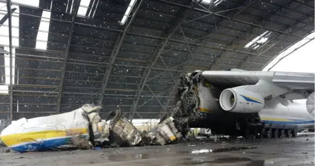 Мрия учагы жок болду