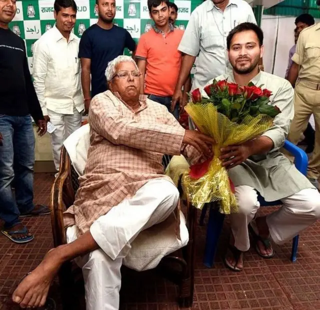 लालूप्रसाद यादव आणि तेजस्वी यादव