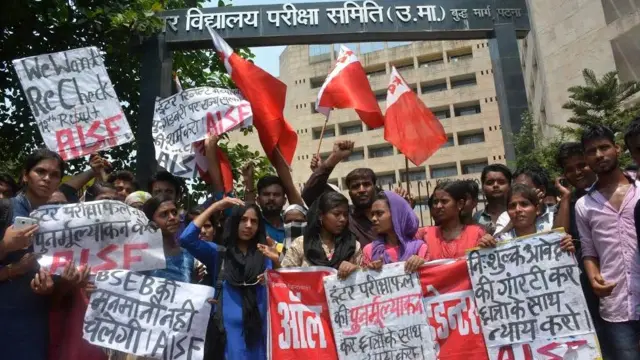 बिहार बोर्ड नतीजे