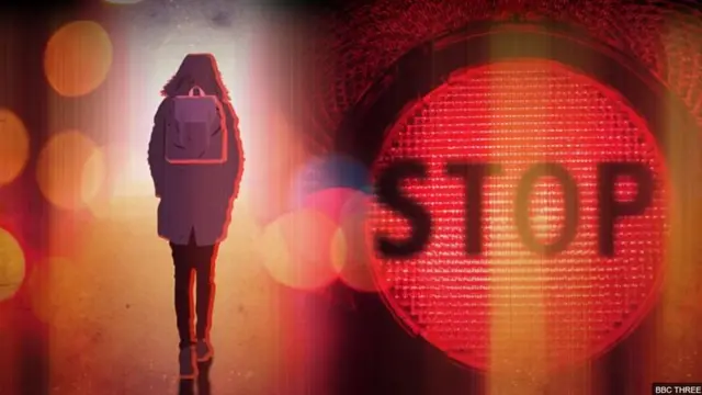 बलात्कार