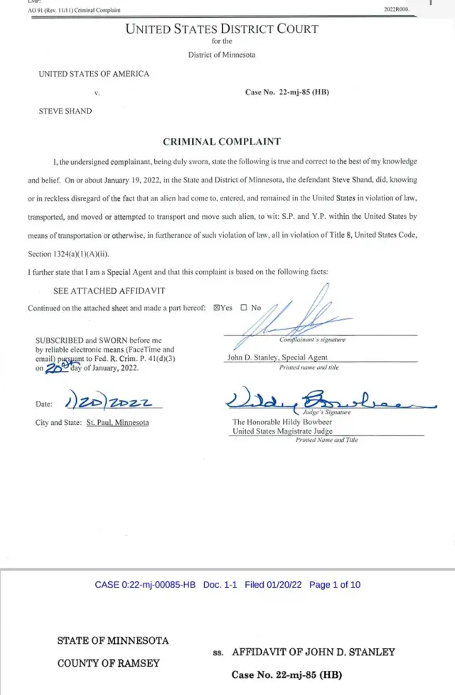 અમેરિકાની કોર્ટમાં કરેલી એફિડેવિટ