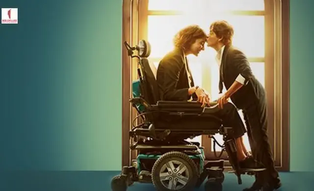 फ़िल्म ज़ीरो