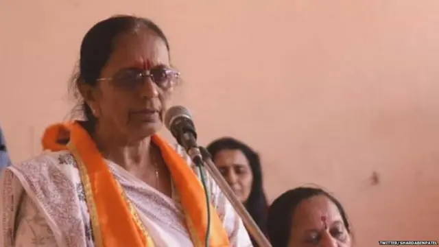 શારદાબહેન પટેલની તસવીર