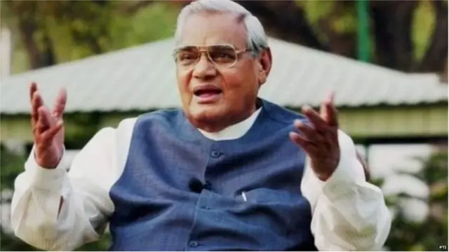 అటల్ దత్త పుత్రిక ఎవరు