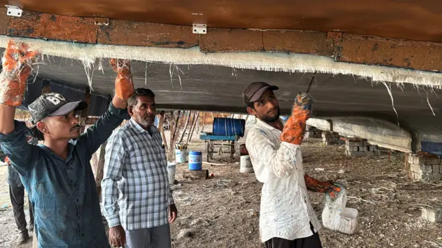 વહાણ, બીબીસી ગુજરાતી
