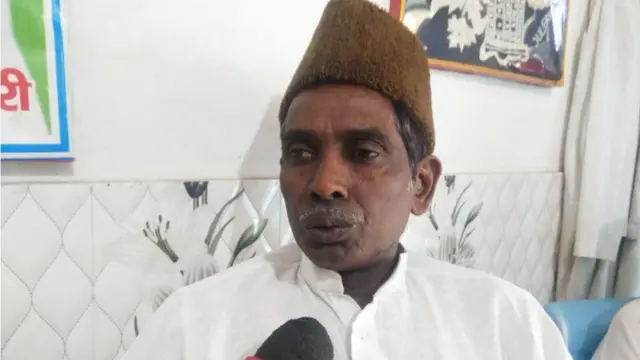 ఇక్బాల్ అన్సారీ