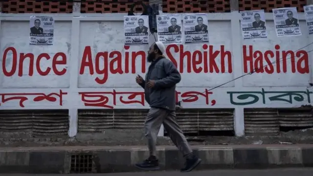 بنګله دېش
