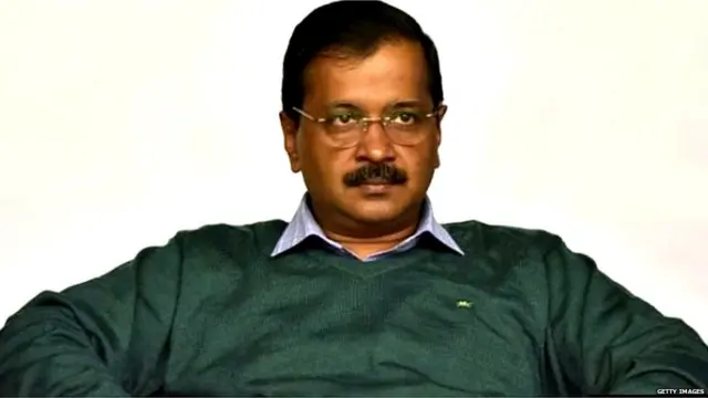 अरविंद केजरीवाल