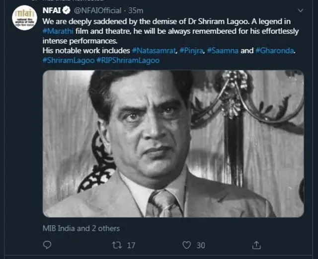 नॅशनल फिल्म आर्काईव्ह ऑफ इंडिया