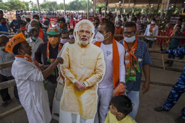 पीएम मोदी 