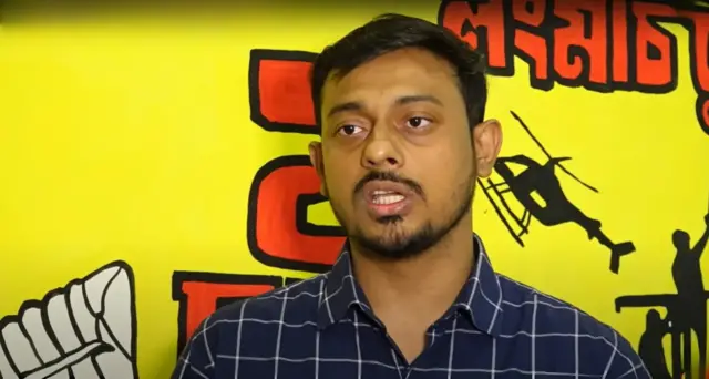 সাবেক মার্কিন রাষ্ট্রদূত পিটার হাসের সঙ্গে বৈঠকের খবরকে 'গুজব' বলে দাবি করেছে এনসিপি