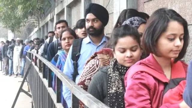 बेरोज़गारी