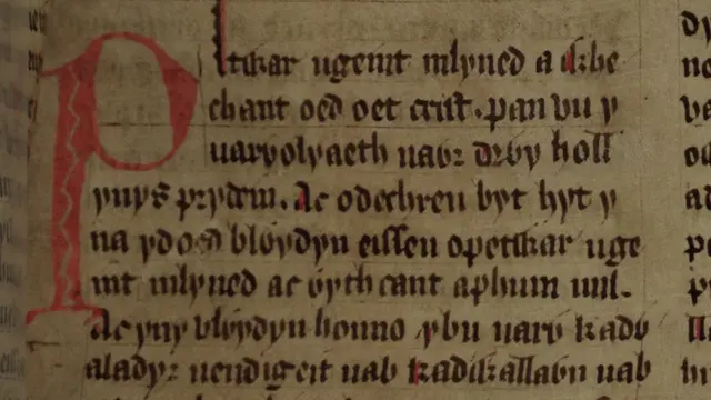 Страница из "Хроники принцев"