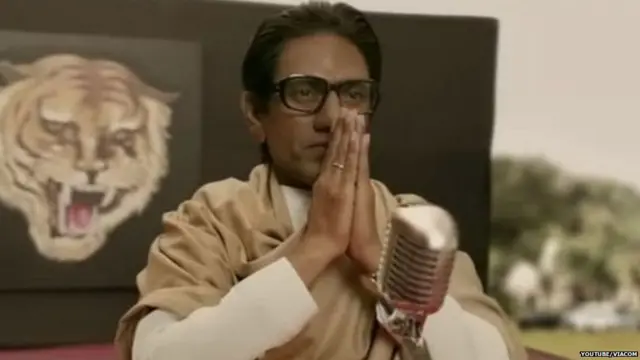 बायोपिक