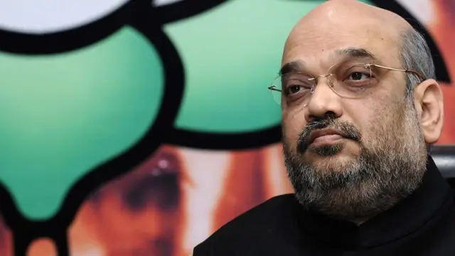 அமித்ஷா