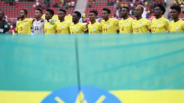 ሃገራዊት ጋንታ ኢትዮጵያ ዋልያ