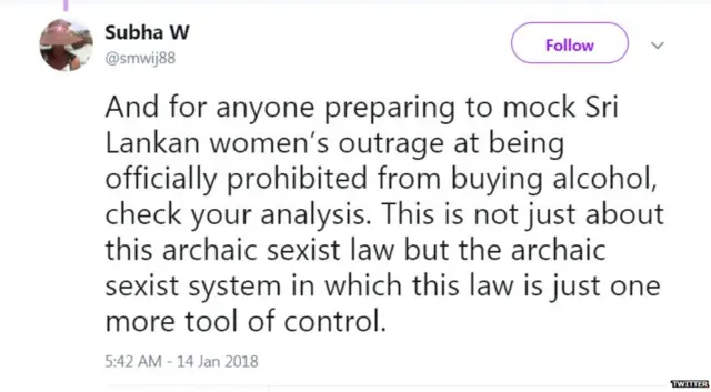 શુભા નામની ઉપભોક્તાનું ટ્વીટ