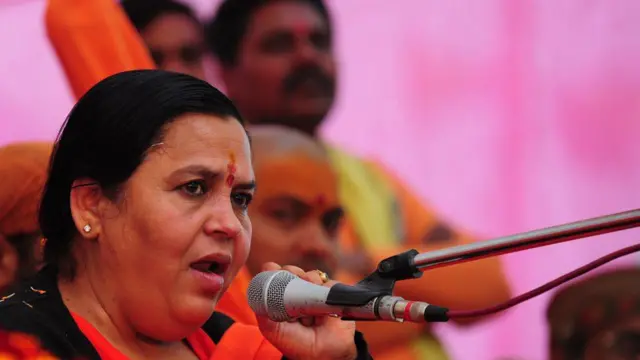 Ayodhya Ram Mandir, Uma Bharti