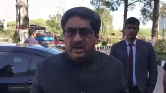 पाकिस्तान