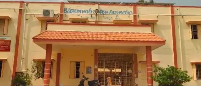 కస్తూర్బా గాంధీ బాలికల విద్యాలయం 