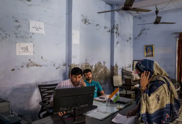 हरियाणा के झज्जर में रोजगार कार्यालय 