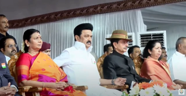 குடியரசு தினம்