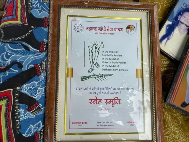 ચંબલના ડાકુઓ