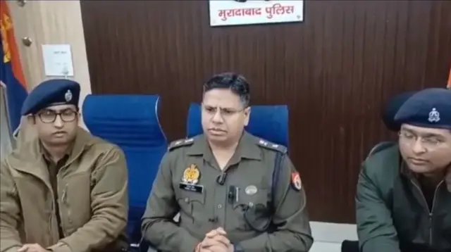 मुरादाबाद पुलिस