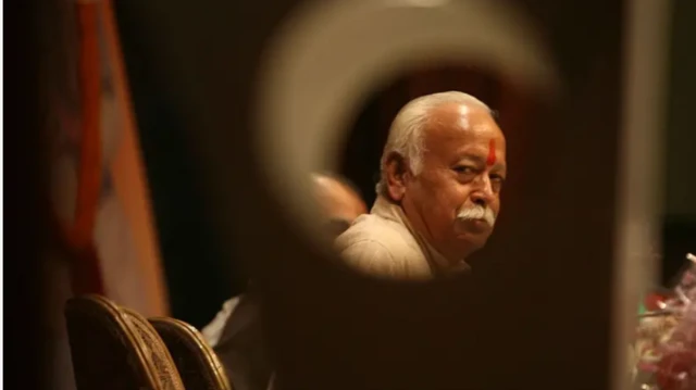 ஆர்எஸ்எஸ்