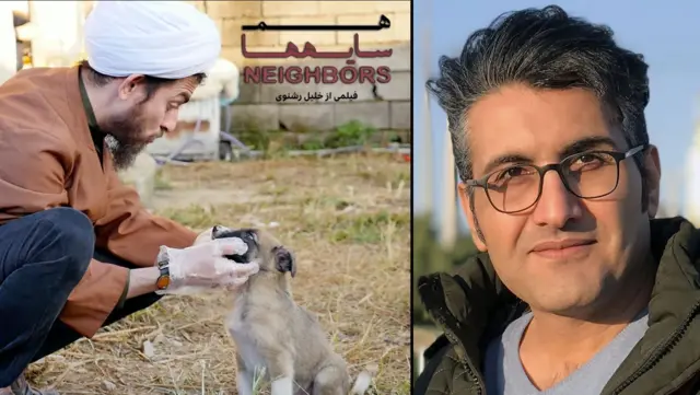 خلیل رشنوی، فیلمساز - پوستر فیلم همسایهها