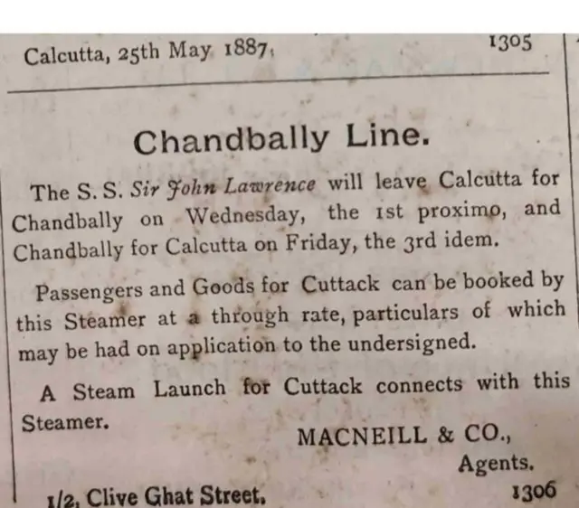 कोलकाता जहाज हादसा