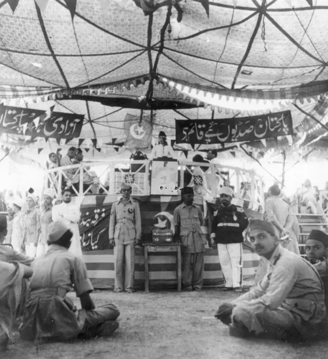 آل انڈیا مسلم لیگ کا دہلی میں کنونشن