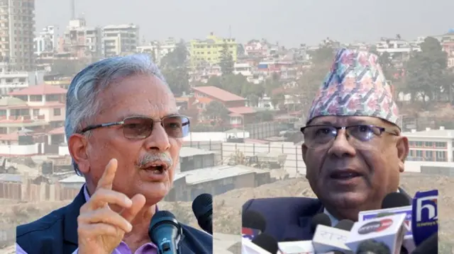 भट्टराई र नेपाल