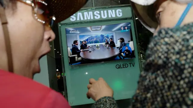 جنوبی کوریا