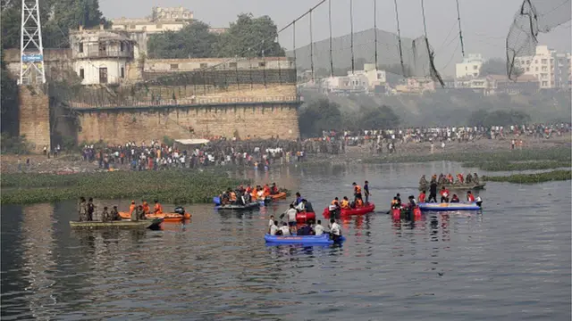 મોરબી પુલ દુર્ઘટના