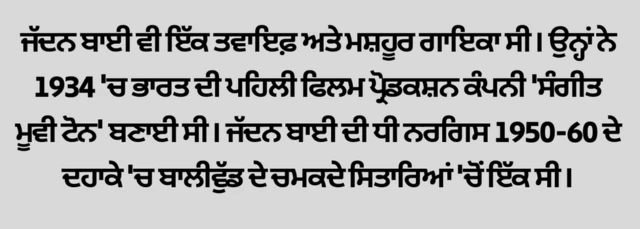 ਪਲੇਟ