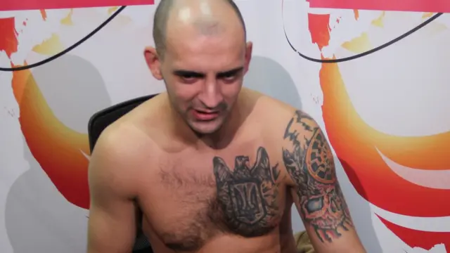 Татуювання