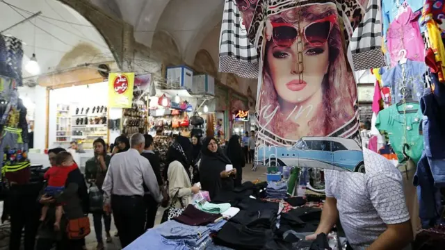 بازار تهران