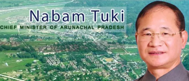 नबाम तुकी