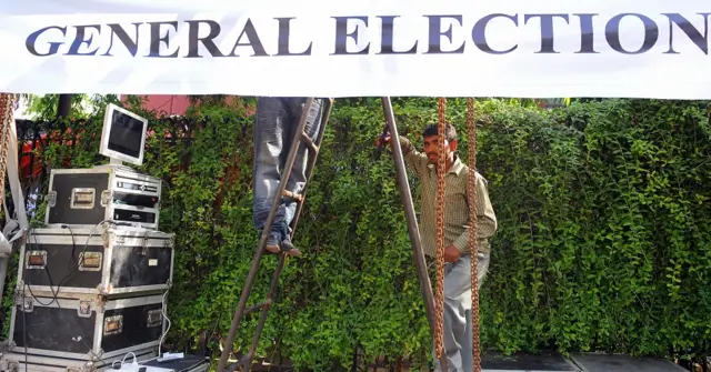 राजनीतिक दल, चंदा, नोटबंदी, आयकर कानून, छूट