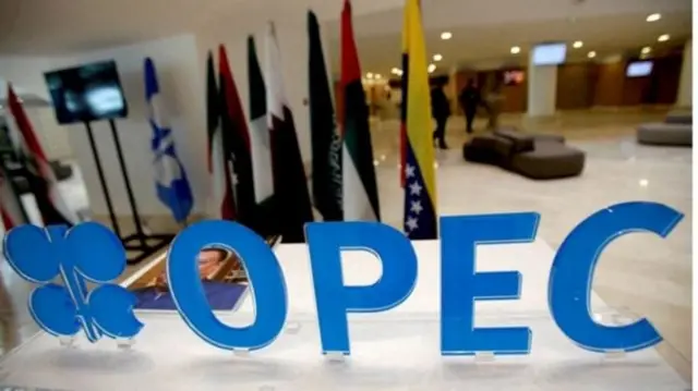 ОПЕК - мунай экспортточу өлкөлөрдүн уюму