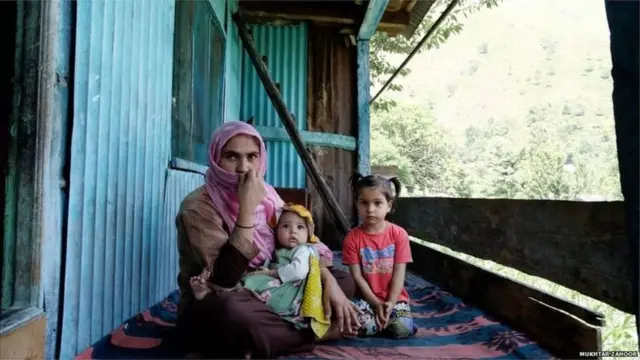 काश्मिरी महिला