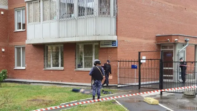 окуя болгон жер