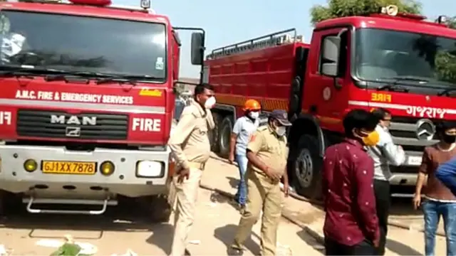 అగ్ని ప్రమాదం