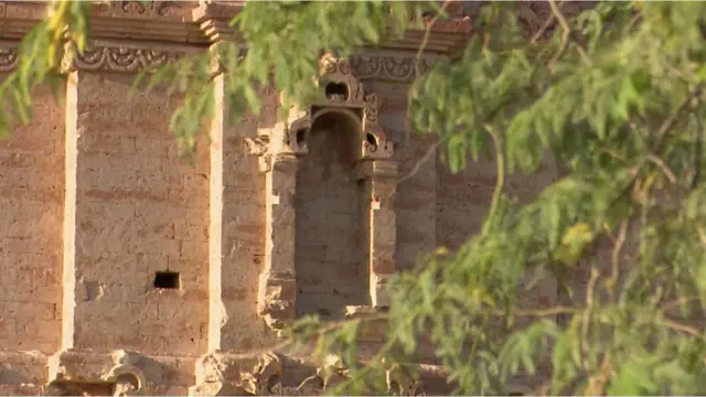 پتن مینار، رحیم یار خان