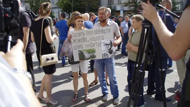 Пікет у Харкові